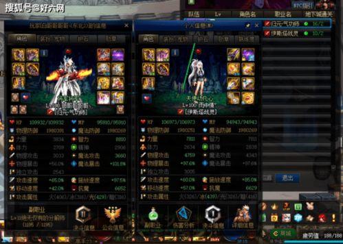 墨羽狼最新爆料65版本时间,65版本全新内容即将震撼来袭！