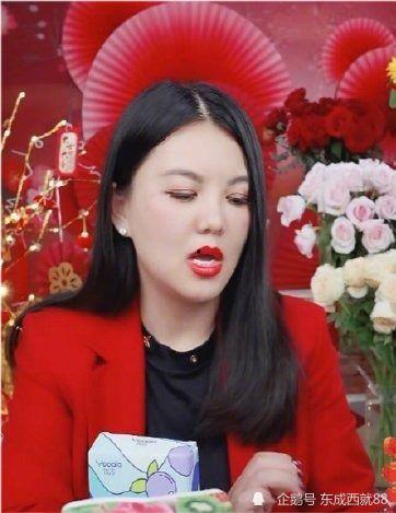 孙萍直播间爆料最新消息,最新消息大揭秘！